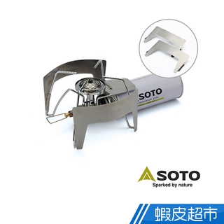 日本 SOTO 蜘蛛爐專用擋風片 ST-3101 戶外 露營 野炊 現貨 廠商直送