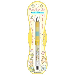 【莫莫日貨】PILOT 百樂 PlayBorder Dr.grip 健握筆 角落生物 搖搖自動鉛筆 PN32901