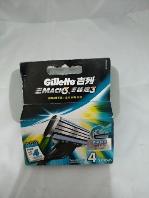 河猴家居ⒽGillette吉列鋒速三刀頭補充包/Mach3鋒速3(突破)刀頭補充包 刮鬍刀片 1盒共4刀頭