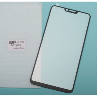 oppo 手機鋼化玻璃膜 OPPO A5 AX5 螢幕保護貼