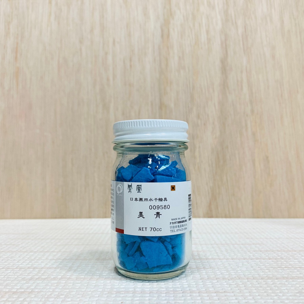 正大筆莊 鳳凰《958 美青》日本畫用水干繪具 膠彩 重彩 顏料 水干