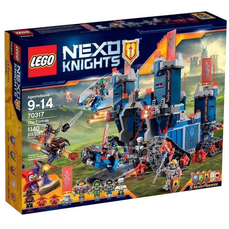 《蘇大樂高》LEGO 70317 未來騎士移動要塞(二手)移動城堡