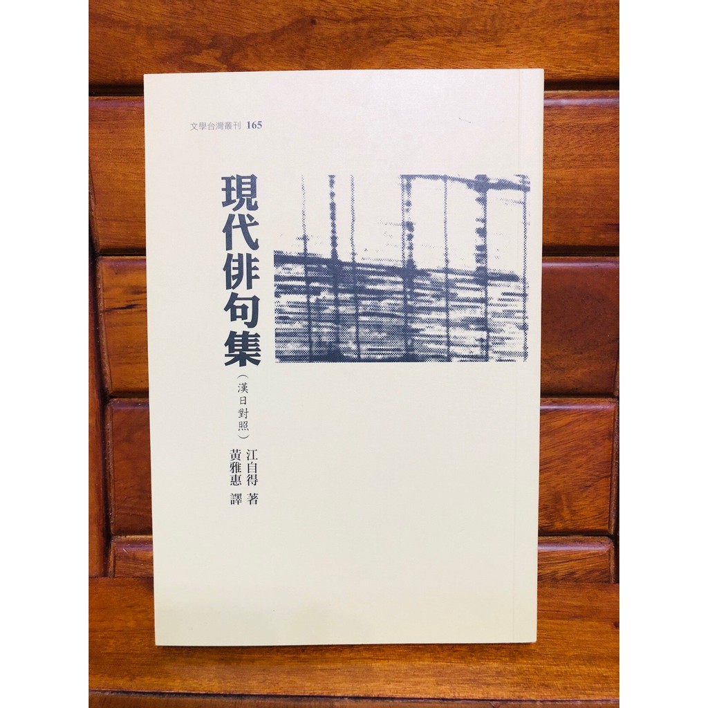 蝦皮購物 花得更少買得更好