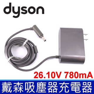 戴森 Dyson 205720-04 吸塵器 專用 充電器 變壓器 DC62 DC61 SV10K