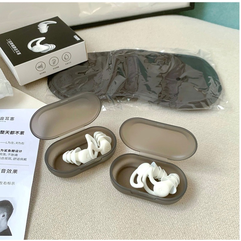 【台灣現貨】專業級 矽膠 可水洗重複使用 降噪 抗噪 防噪三層 3層隔音耳塞 套裝組比 海綿耳塞 更好用 買2組在送眼罩
