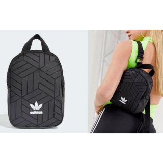 adidas 3d backpack - FindPrice 20264