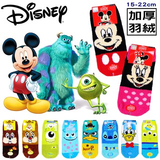 最低價出清 正版授權 台灣製造 Disney保暖 直板襪 男女童襪 兒童短襪 羽絨襪 15-22cm