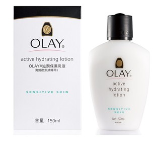 *COIN BABY*全新OLAY 歐蕾 滋潤保濕乳液(敏感) 滋潤保濕乳液(一般) 150ml