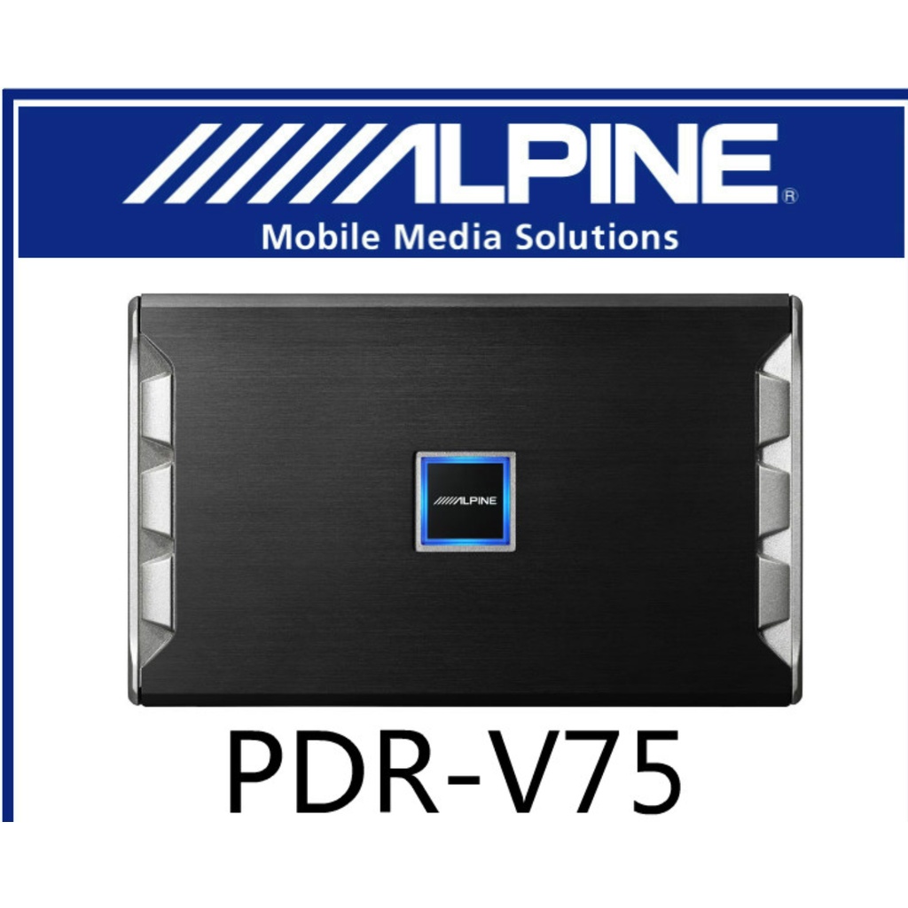 代購服務 ALPINE PDR-V75 五聲道 功率 擴大機 放大器 可面交