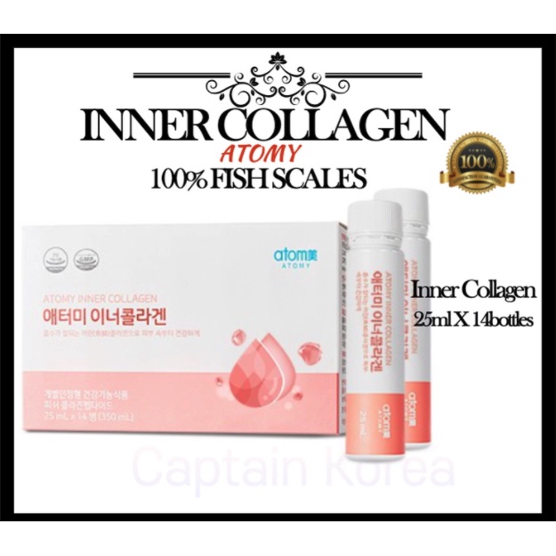 [艾多美Atomy] 膠原蛋白 collagen (25ml x 14)(直接從韓國總公司交貨)