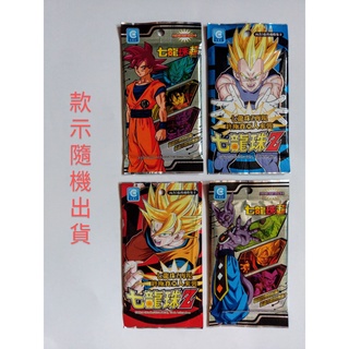 現貨 絕版 6847【七龍珠超 七龍珠Z 珍藏卡】正版 收集卡 卡包 第一彈 第二彈 卡片卡牌 盲包 收藏包 抽包 紙卡