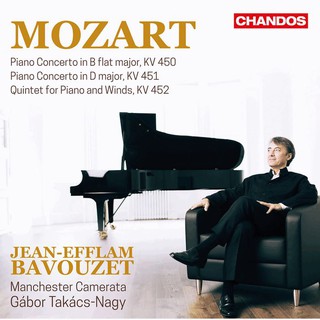 莫札特 第15號 16號鋼琴協奏曲 Bavouzet Mozart Piano Concertos CHAN20035