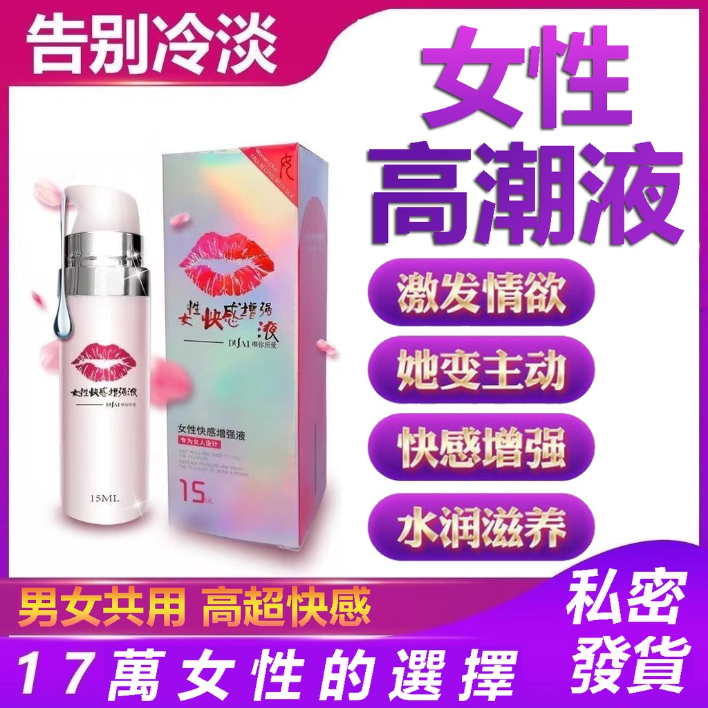  15ml 