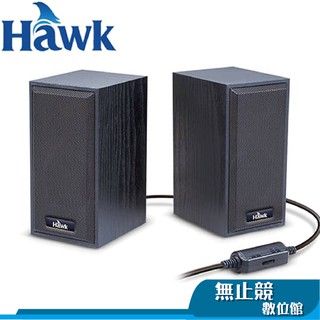 HAWK浩客 U206 電腦喇叭 木質喇叭 二件式 黑色 USB供電 USB2.0 喇叭