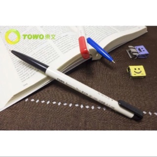 (妮的文具) TOWO 東文 OP-100 自動中油筆 自動原子筆 (0.7mm)※請詳看說明※