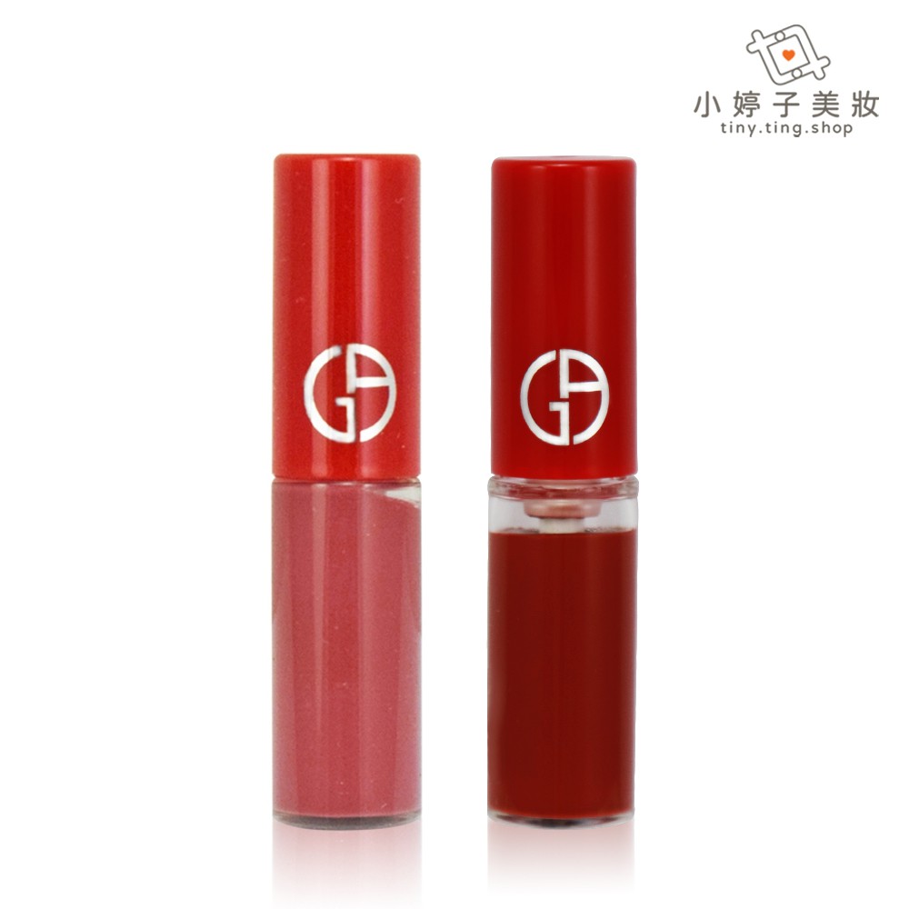 Giorgio Armani 奢華絲絨 / 絲緞 訂製唇萃 1.5ml 小婷子美妝 即期出清