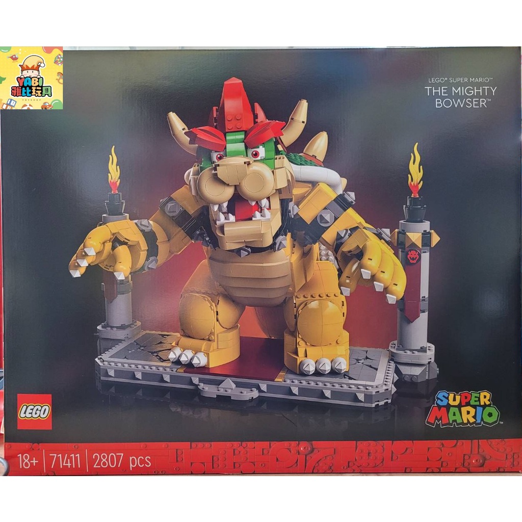 ●雅比玩具● 樂高 LEGO 71411 巨無霸庫巴 Mario 超級瑪利歐系列 積木 玩具 禮物