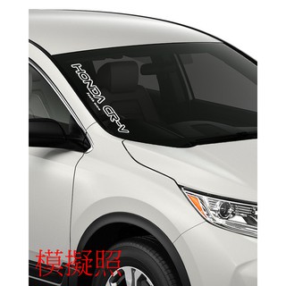 HONDA "CRV" 專用區域前後檔貼紙 #005 （隨機附贈小貼紙）