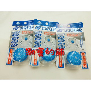 潮寶的舖 現貨 日本進口 清潔用品 生活用品 日本製造 長效排水管消臭劑 排水口清潔錠 原味 橘子味 不動化學