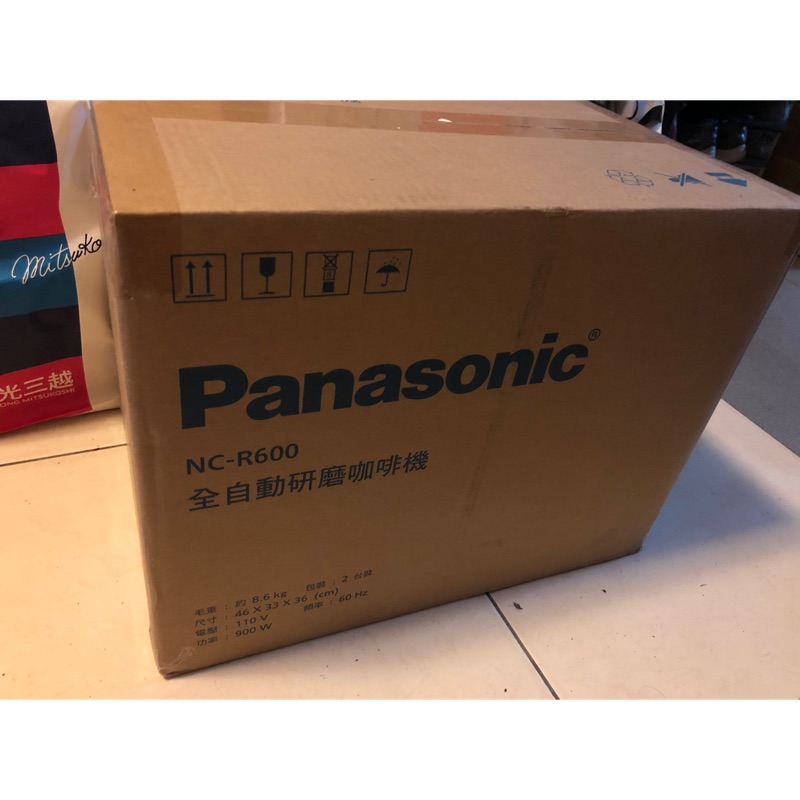 全新未拆封Panasonic全自動4人份咖啡機NCR600 NC-R600