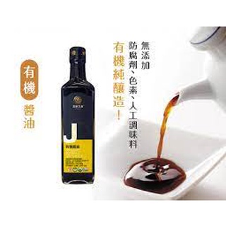 喜樂之泉 有機黃豆醬油 500ml