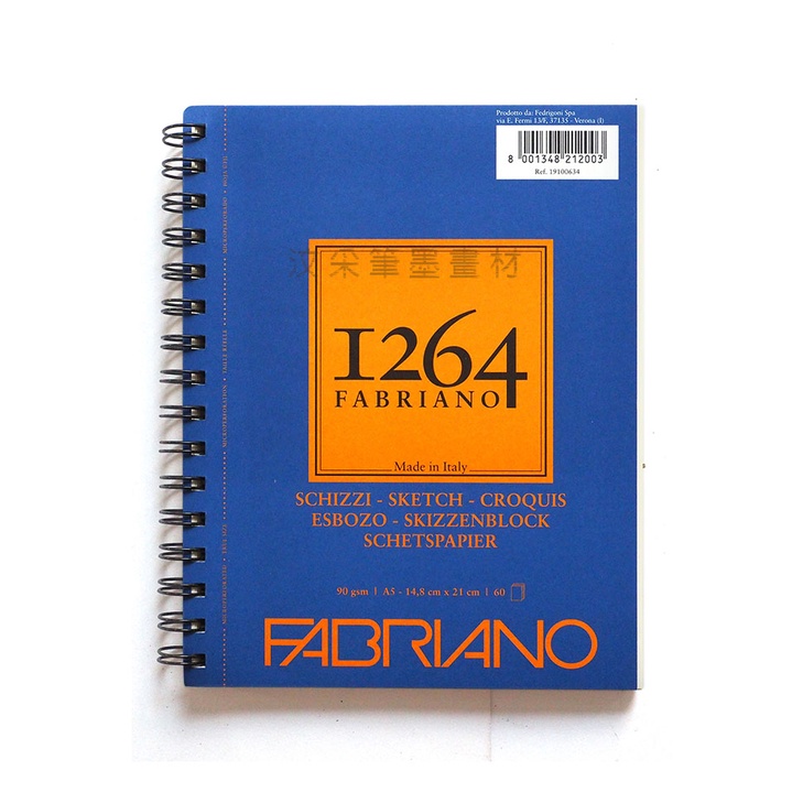 【汶采】FABRIANO法比亞諾1264長邊線圈素描本-A4/A5 90g(A4請下宅配) 寫生 素描 炭筆 學生適用