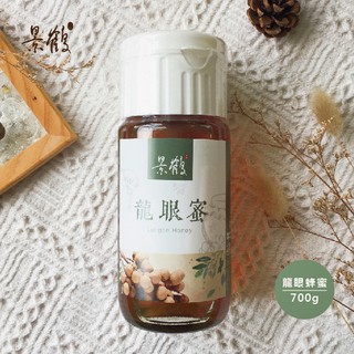 【景鶴蜜園】純天然自產自銷 龍眼蜂蜜 瓶裝700g