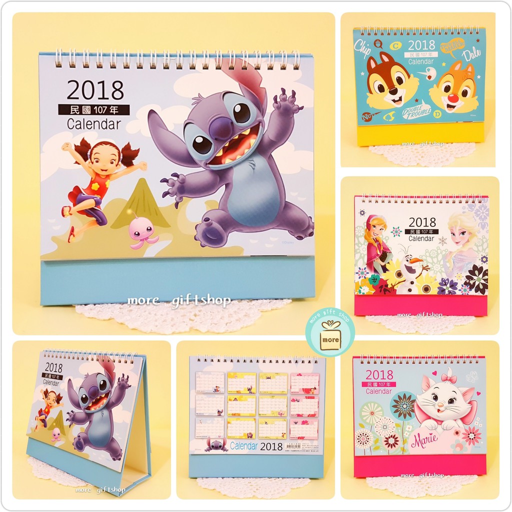 【more 禮品小舖】迪士尼Tsum 2018年Calendar 三角檯月曆/民國107年三角立型桌曆/年曆/史迪奇