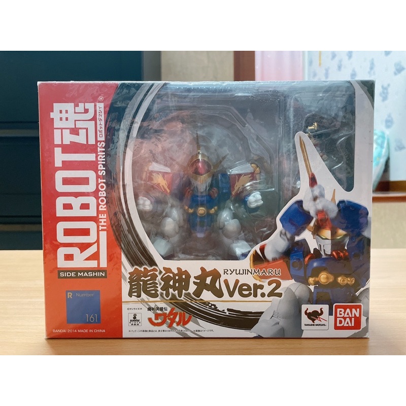 BANDAI ROBOT魂 魔神英雄傳 龍神丸 2.0 Ver.（現貨）