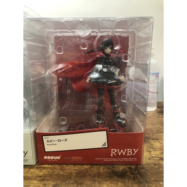 rwby pop ruby rose 紅玉·玫瑰