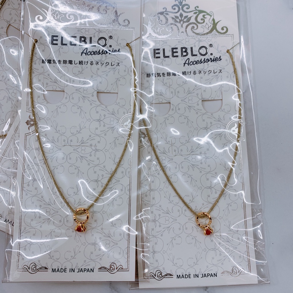 💞現貨💞日本製 ELEBLO 防靜電項鍊