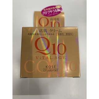 日本 KOSE Q10 高純度緊緻活膚 日霜 40g 酵素緊緻活膚凝霜