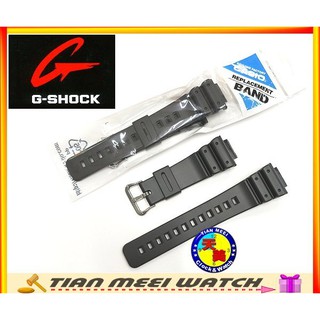 【全新CASIO原廠公司貨】G SHOCK DW-6900 DW-5300原廠錶帶【天美鐘錶店家直營】【下殺↘超低價】