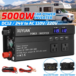 5000w 智慧數字顯示修改正弦波逆變器 DC 12V / 24V 至 AC 110V / 220V 電壓變壓器電源轉換