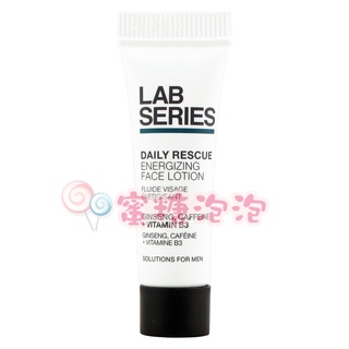 【促銷品】◎蜜糖泡泡◎LAB SERIES 雅男士 活顏修護青春乳液 7ml~2024.10