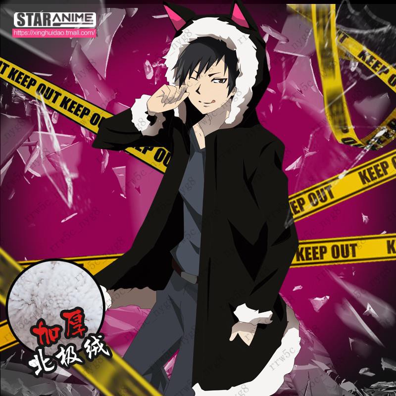 折原臨也 Ptt討論與高評價網拍商品 21年7月 飛比價格