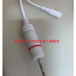 「現貨」RJ45防水接頭 網路防水接頭 IP cam防水專用接頭