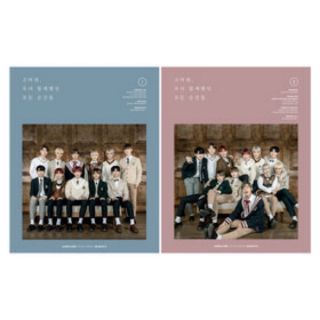 Wanna one photo essay season 1 image