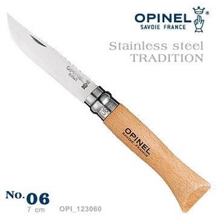 【OPINEL】OPI 123060 No.06 法國 不鏽鋼折刀 櫸木刀柄 折疊刀