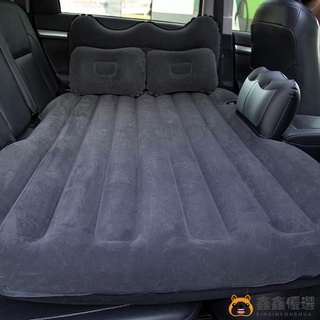 【現貨免運】趣車優品汽車車床植絨護頭擋充氣床 車載旅行後排床墊 車內植絨有檔充氣墊鑫鑫傢俱店鋪