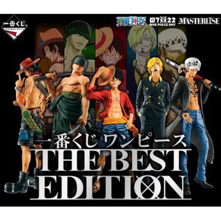 一番賞 海賊王 （A B C D E賞 ） THE BEST EDITION MSP 日版