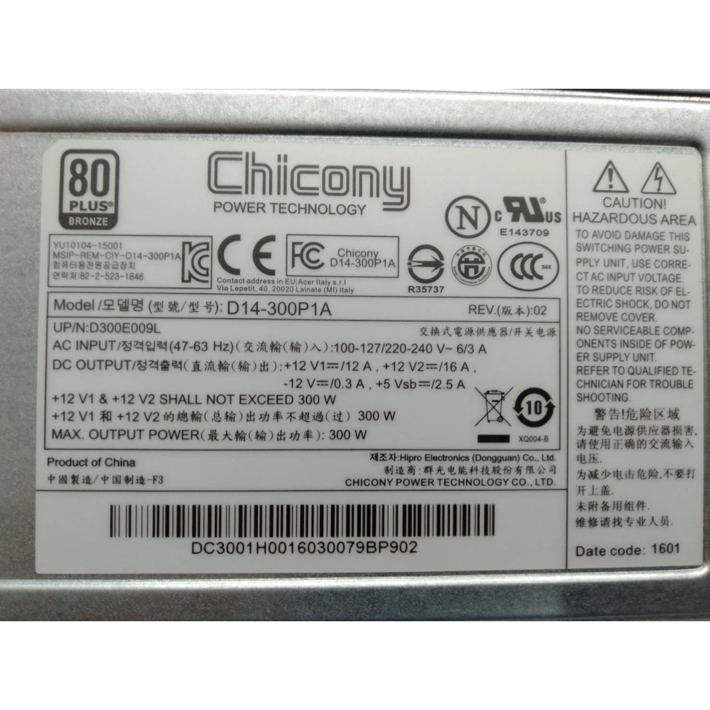大特価!! Logitec ロジテック IEEE1394対応 外付型1.3GB MOドライブ LMO-A1354F 高速5455回転 Logitec LMO-A1354F 外付型IEEE1394 1.3GB MO