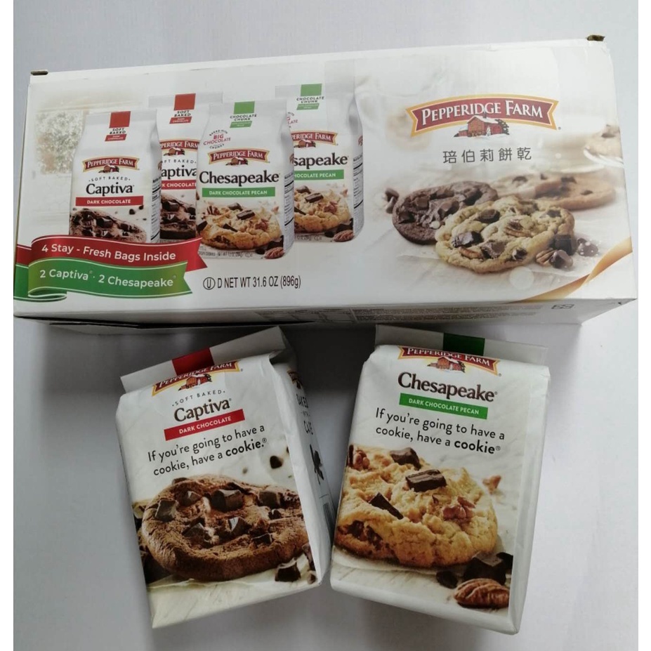 【琣伯莉】 美式巧克力餅乾雙重奏 1盒4入裝 布朗尼軟餅乾 +巧克力胡桃餅乾 COSTCO 代購