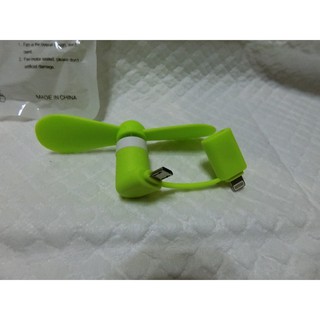 Mini USB Fan 隨身迷你風扇