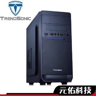 TrendSonic D08 電腦機殼 M-ATX 亮面 卡夢 造型面板 全機身防刮手 全黑化 電腦機箱