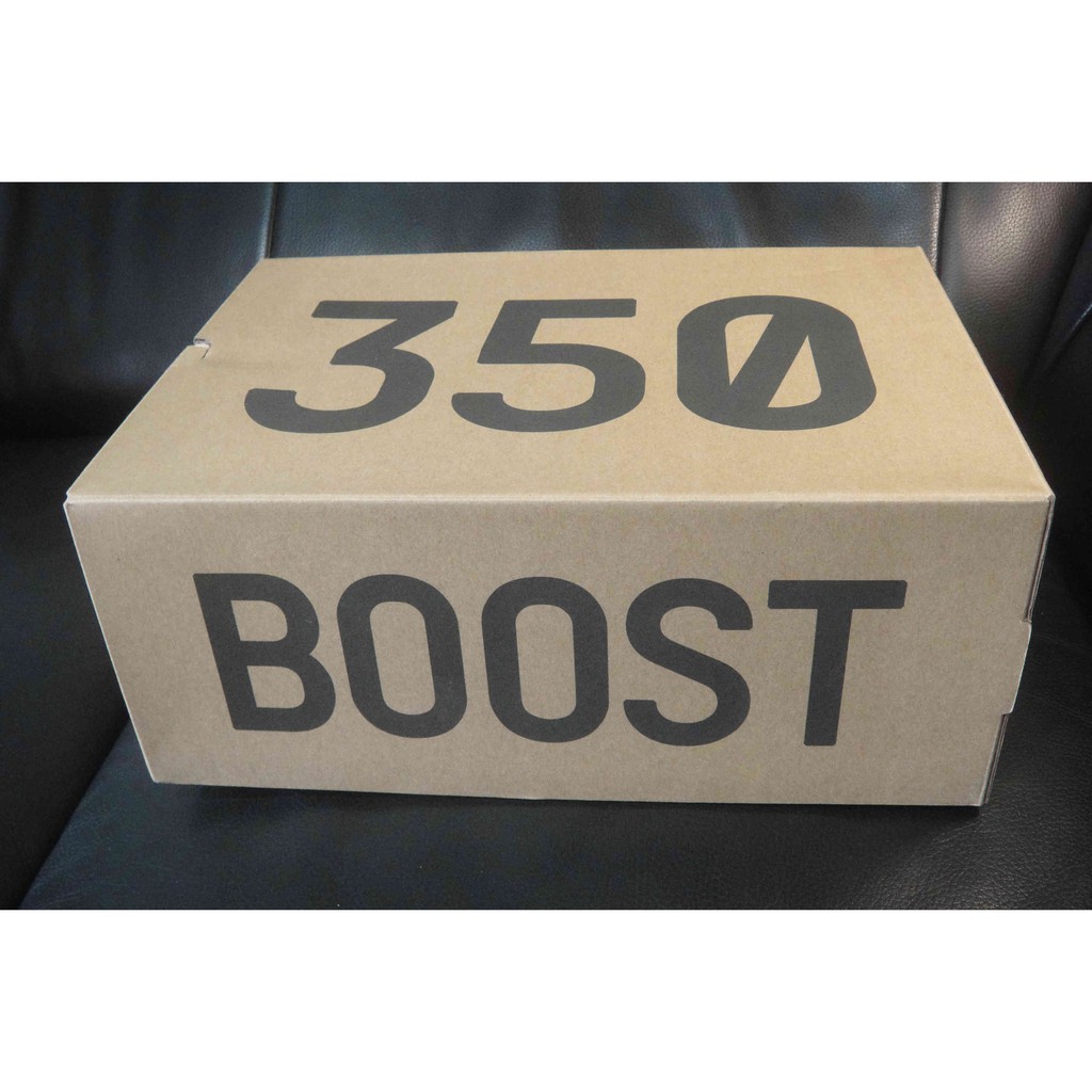 adidas愛迪達空鞋盒/空紙盒/空紙箱/收納盒/收納箱~YEEZY BOOST350