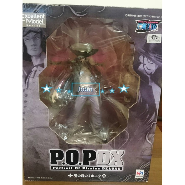 POP 王下七武海鷹眼的價格推薦- 2026年6月| 比價比個夠BigGo
