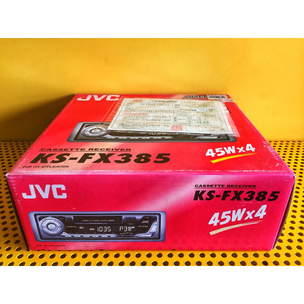 【JVC】現貨｜最後一組KS-FX385 卡帶式音響主機面板/全新公司貨