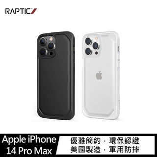 【妮可3C】RAPTIC Apple iPhone 14 Pro Max Slim 保護殼