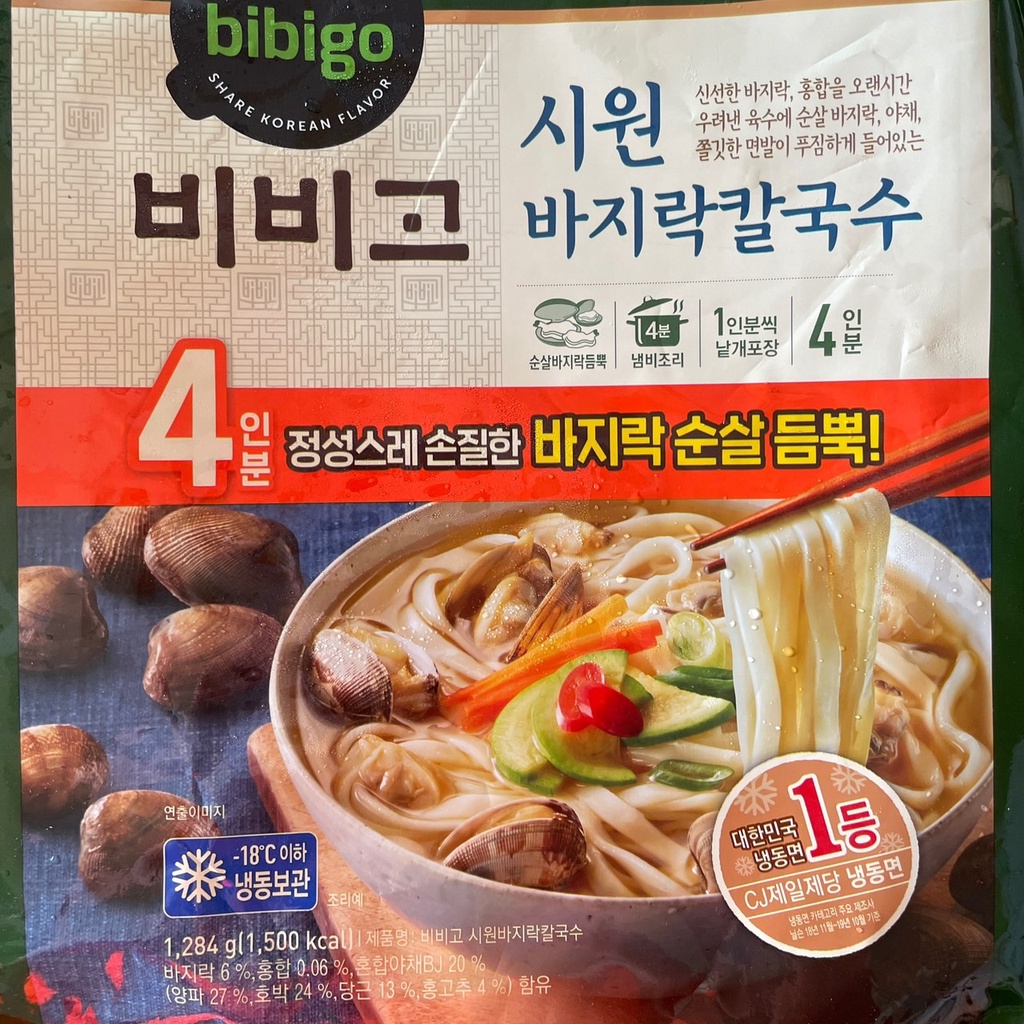 CJ Bibigo 冷凍韓式蛤蜊湯麵 321公克(單入組)，蛤蜊與櫛瓜的完美結合，湯頭鮮美純粹，絕對上等美食(冷凍商品)
